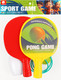 Набор активных игр Darvish Sport Game / SR-T-4741 — фото 5