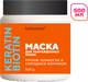 Миниатюра изображения товара Маска для волос BelKosmex Keratin Biotin против ломкости и секущихся кончиков (500мл)