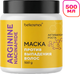 Маска для волос BelKosmex Arginine Niacinamide против выпадения волос (500мл) — фото 2