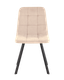 Миниатюра изображения товара Стул Stool Group Одди Original Square / SG002-F2S-L004 (велюр бежевый)