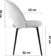 Миниатюра изображения товара Стул Stool Group Меган SN / LV-122-H30-01-01 (велюр зеленый)