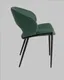 Миниатюра изображения товара Стул Stool Group Вивьен / LV-114-N-Na696-08-01 (зеленый)