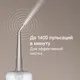 Миниатюра изображения товара Ирригатор Redmond YR4505 (белый)