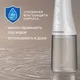 Миниатюра изображения товара Ирригатор Redmond YR4505 (белый)