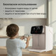 Миниатюра изображения товара Термопот Redmond TP2302 (бежевый)