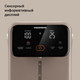 Миниатюра изображения товара Термопот Redmond TP2302 (бежевый)