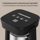 Миниатюра изображения товара Турка электрическая Redmond CM746 (черный)