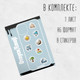 Набор наклеек Nalepking Отпуск. Эмоджи / RSM_0065 — фото 6