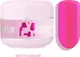 Миниатюра изображения товара Моделирующий гель для ногтей IRISK ABC Limited collection тон 72 Magenta Glass (15мл)