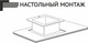 Миниатюра изображения товара Мойка кухонная STELLAR ST4550S (сатин)