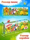 Миниатюра изображения товара Пазл Puzzle Time Репка / 10963553 (120эл)