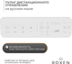 Миниатюра изображения товара Унитаз приставной Roxen Smart Turbo 670300-02 NC