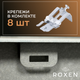 Миниатюра изображения товара Мойка кухонная Roxen Simple 560220-50BR-GR