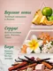 Миниатюра изображения товара Гель для душа Palmolive Ароманастроение Нежное сияние (750мл)