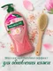 Миниатюра изображения товара Гель для душа Palmolive Ароманастроение Нежное сияние (750мл)