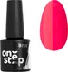 Миниатюра изображения товара Гель-лак для ногтей IRISK One Step тон 027 Лето (10мл)