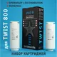 Миниатюра изображения товара Комплект картриджей для фильтра Atoll TWIST 800 (префильтр, постфильтром, мембрана)