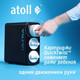 Миниатюра изображения товара Картридж для фильтра Atoll ULTRA PPC (префильтр)