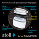 Миниатюра изображения товара Фильтр-кувшин Atoll Lunaris