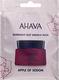 Миниатюра изображения товара Маска для лица кремовая Ahava Deep Wrinkle Smoothing Overnight Mask ночная (6мл)