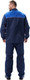 Миниатюра изображения товара Комплект рабочей одежды УРСУС Дамаск КОС316-002 (темно-синий/василек, 56-58/182-188)