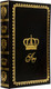 Миниатюра изображения товара Книга-сейф Sima-Land Король 2000876