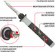 Миниатюра изображения товара Набор электроинструмента P.I.T PEI20H-60A