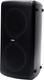 Миниатюра изображения товара Портативная акустика MEG SPA130BL (черный)
