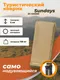 Миниатюра изображения товара Туристический коврик Sundays Самонадувающийся ZC-SIM006 с подушкой (5см, коричневый)