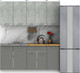 Кухонный гарнитур Eligard Lion 1.8 (бетон/дымчатый алмаз/дуб бунрати) — фото 6