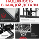 Миниатюра изображения товара Баскетбольный щит Sundays ZY-011
