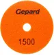 Миниатюра изображения товара Шлифовальный круг Gepard GP5022-1500