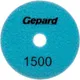 Миниатюра изображения товара Шлифовальный круг Gepard GP5023-1500