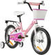 Миниатюра изображения товара Детский велосипед Foxx Simple 14 / 144SIMPLE.PK6 (розовый, разобранный, в коробке)