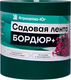 Миниатюра изображения товара Бордюр садовый Агросетка-Юг Бордюр+ 10см х 10 м.п. (1.2мм, зеленый)