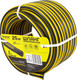 Миниатюра изображения товара Шланг поливочный Жук Comfort 3/4" 3-х слойный / 325715-00 (25м, желтый)