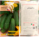 Миниатюра изображения товара Семена Агромаркет Огурец Элизабет F1 (7шт)