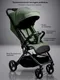 Миниатюра изображения товара Детская прогулочная коляска Amarobaby Ride AB25-10RIDE/13 (зеленый)