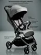 Миниатюра изображения товара Детская прогулочная коляска Amarobaby Ride AB25-10RIDE/11 (серый)