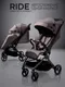 Миниатюра изображения товара Детская прогулочная коляска Amarobaby Ride AB25-10RIDE/54 (темно-бежевый)