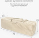 Миниатюра изображения товара Кровать-манеж Amarobaby Smart AMARO-26SM/0313 (бежевый/зеленый)