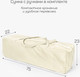 Миниатюра изображения товара Кровать-манеж Amarobaby Smart AMARO-26SM/3310 (молочный/графит)