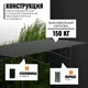 Миниатюра изображения товара Комплект складной мебели Coyote Стол HYK CZ-120 120x55x50 + Стул HYL003S (4шт, оливковый)