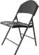 Миниатюра изображения товара Стул складной SAMMAN Van R 59x49x86 (ротанг, черный)
