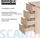 Миниатюра изображения товара Письменный стол Brabix CD-016 / 641892 (дуб сонома)