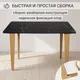 Миниатюра изображения товара Обеденный стол Mio Tesoro Вулькано раздвижной 800(1100)х650 (мрамор неро маркина)