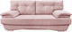 Диван Bobrovmebel Влада 7/1 раскладной (микровелюр Ultra Rose светло-розовый) — фото 3