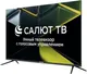 Миниатюра изображения товара Телевизор Asano 50" 50LU5030T