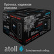 Миниатюра изображения товара Система обратного осмоса Atoll Twist M