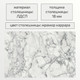 Миниатюра изображения товара Обеденный стол Mio Tesoro Вулькано 1100х700 (мрамор каррара)